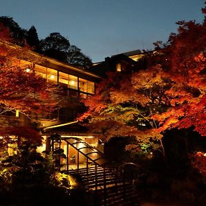 Negiya Ryofukaku